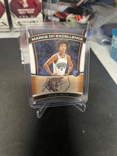 2025-26 Topps Basketball Flagship Marks of Excellence Jaylen Wells Auto #ME-JW