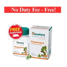 Himalaya Herbals Punarnava Urinary Wellness 60Tabs | Free Delivery 5-7 days
