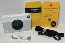 KODAK Printomatic Full-Color Instant Print Digital Camera Brand NEW OPEN BOX