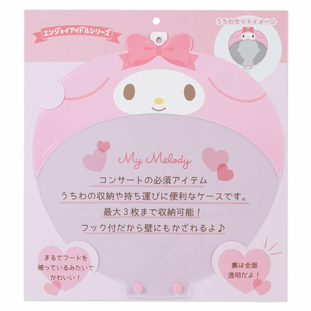Sanrio My Melody Fan Case Enjoy Idol Tommy Tech 276999 666548