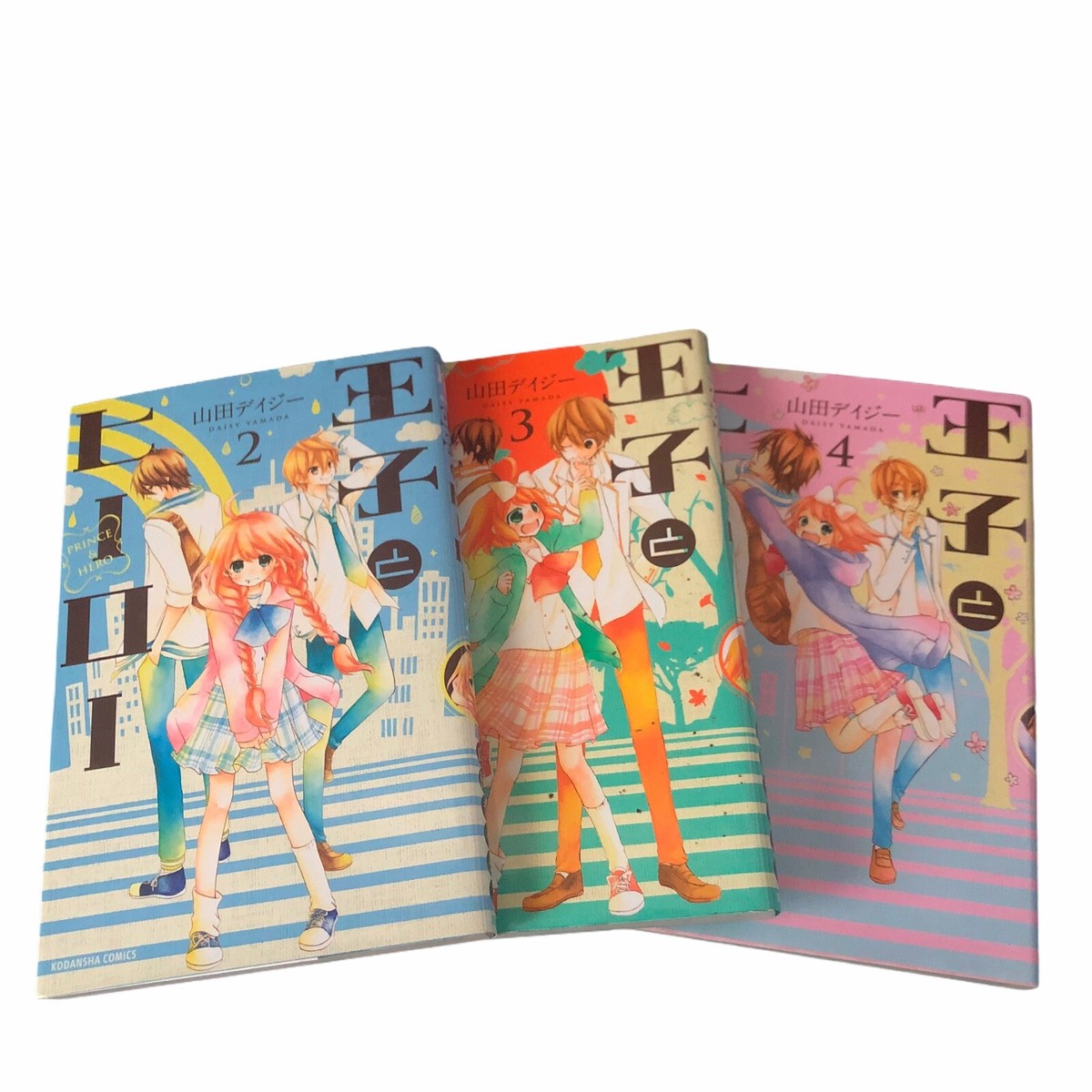 Prince and Hero Manga Japanese Set Yamada Daisy Comics Kodansha