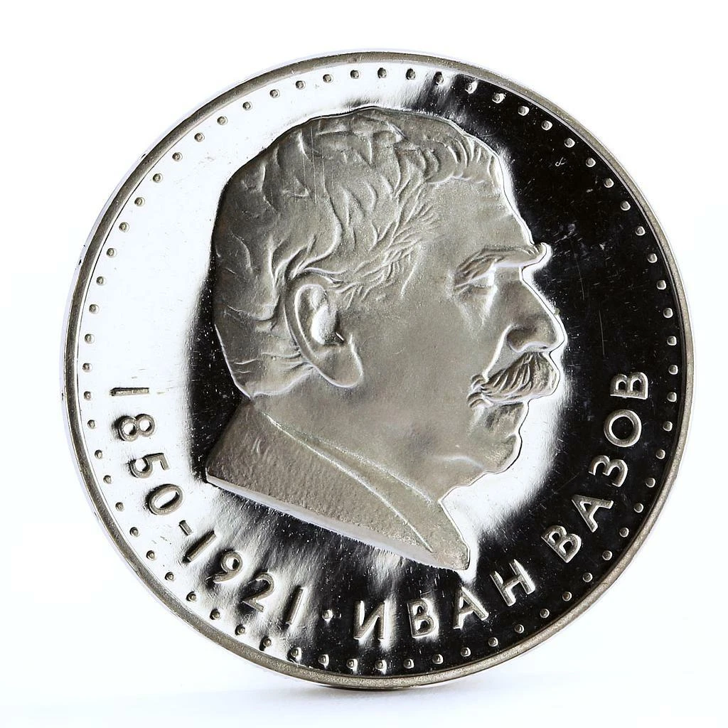 1970 Bulgarian Coins for sale | eBay