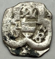 1411-1438 Austria, Vienna City Silver Pfennig Medieval ~ VF