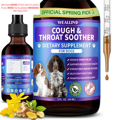 Dog Cough Treatment Support for Dogs - Care 1 PCS, Brown 