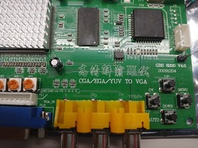Neo Geo MVS - MV1F W/ Pin Converter And Video Out Board - Ready To Be Consolized