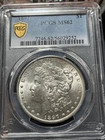 1897 Morgan Silver Dollar, PCGS Gold Shield Label, MS 62
