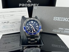 Seiko Prospex LX GMT Spring Drive SNR033 44.8mm Blue Black Titanium Box Papers 2