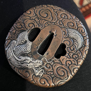 Antique Japanese Tsuba Dragon Emerging from Clouds