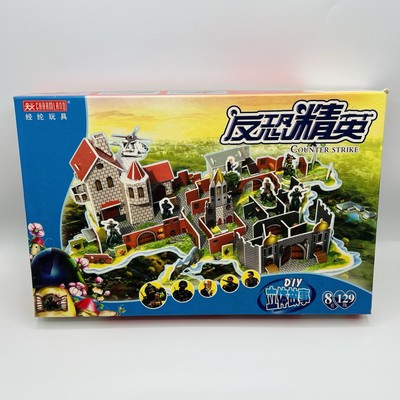 Charmland Counter - Strike 3D Puzzle Set Model 8129 Not Complete
