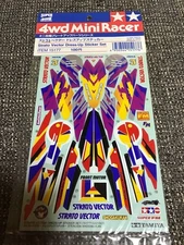 Tamiya Mini 4WD Grade Up Parts Stratovector Dead Stock Unused