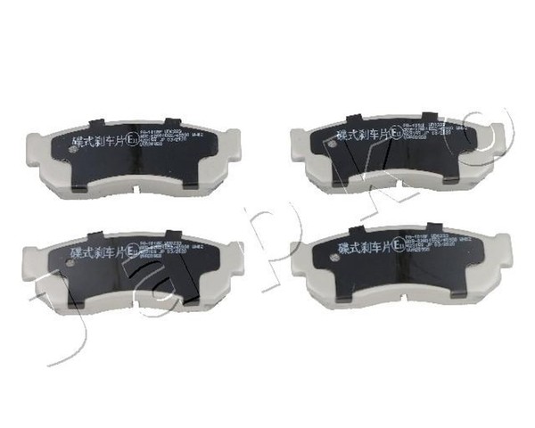 Japko Bremsbelagsatz Scheibenbremse 50101 FüR N12 Sunny N13 B12 Nissan 2 1 B11 3-image