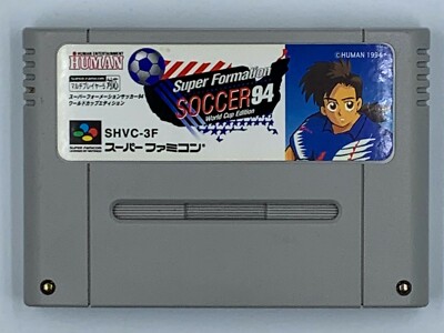 Super Formation Soccer 94 World Cup Edition SFC Japan Import US Seller ...