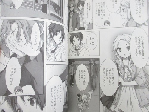 KOKORO CONNECT Manga Comic Complete Set 1-5 CUTEG Japan Book EB - Picture 4 of 12