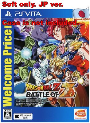 PS Vita JP Soft only PSV Dragon Ball Z Battle of Z Welcome Price!