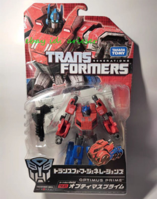 s-l400.jpg