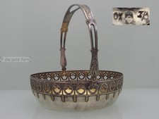 WMF um 1910 - -- EMPIRE - - - HENKELSCHALE / HENKELKORB - VERSILBERT l/O -- -