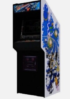 VINTAGE ATARI ARCADE MACHINE ASTEROIDS DELUXE GAME RARE COLLECTIBLE 