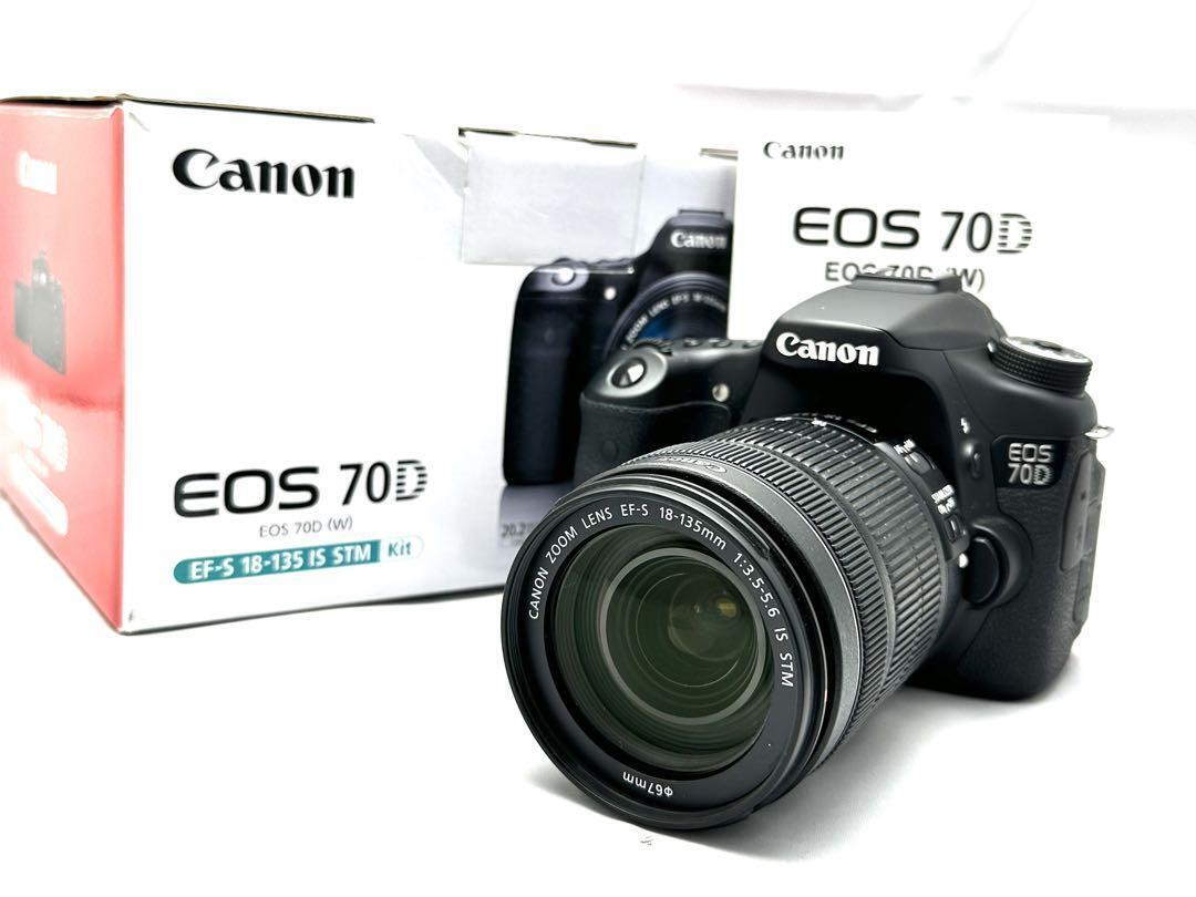 Canon EOS 70D 18-135 lens kit Medium telephoto Equipped with Canon EOS 70D 18-135 lens kit Medium telephoto Equipped with