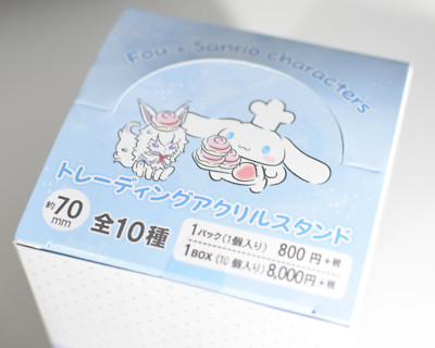 Fou x Sanrio Fate/Grand Order Acrylic Stands 10 FULL BOX Hello Kitty Kuromi FGO