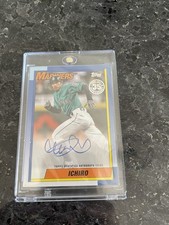 2025 Topps Series 1 Baseball Card Set Review and Checklist 25