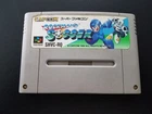 Nintendo Super Famicom SFC Rockman's Soccer  Import Japanese US SELLER Mega Man