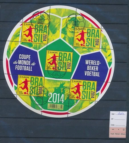 XE62358 Belgium 2014 football cup FDC/souvenir cancels XXL sheet used