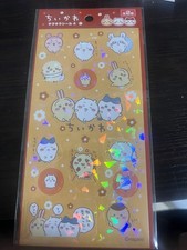 Autocollant Chiikawa Holo du Japon autocollant personnage mignon TypeB neuf F/S