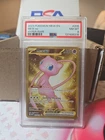 Pokémon Mew EX TCG 205/165Sv: Scarlet & Violet 151 Holo Hyper Rare Psa 8