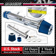 BLUE COLD AIR INTAKE KIT + DRY FILTER FOR 11-14 Ford Mustang Base 3.7L V6