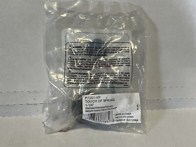 Hickory Hardware P7301-VP Touch of Spring 1-1/4 Inch Mushroom Cabinet Knob