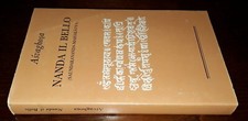 Nanda il bello, Asvaghosa, Alessandro Passi, 1°Ed. Adelphi 1985.  