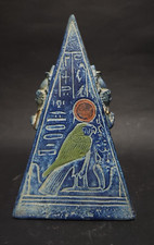 Authentic Ancient Egyptian Pharaonic Pyramid For King Ramses And Nefertiti   BC 