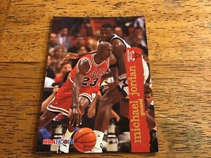 michael jordan 21
