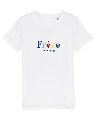 T-shirt  enfants garçon manches  FRÈRE ADORÉ courtes  couleur blanc
