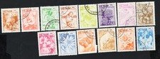 Vietnam 1985 stamps Mi#1529-1543 used
