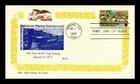 DR JIM STAMPS US COVER WOLF TRAP FARM PARK PERFORMING ARTS FDC RJT FULTON