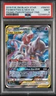 2019 POKEMON SM BLACK STAR PROMO #SM191 FULL ART/MEWTWO & MEW GX PSA 9