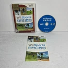 Wii Sports Nintendo Selects (Nintendo Wii) w/Manual