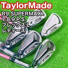 TaylorMade R9 Supermax Ladies Iron Set 5 Clubs L Flex Good Condition