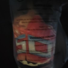 Unopened McDonald's FIFA World Cup Collectible Cup - Son Heung-Min