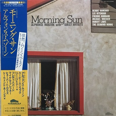 Alphonse Mouzon - Morning Sun (Vinyl LP - 1981 - JP - Original)