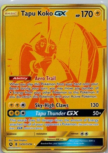 Tapu Koko GX SV93/SV94 Secret Rare Hidden Fates Shiny Vault Pokemon Holo NM