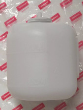 Yanmar Coolant Expansion Tank - 20GM20F 3GM30F 3YM30-YEU - 128397-44500
