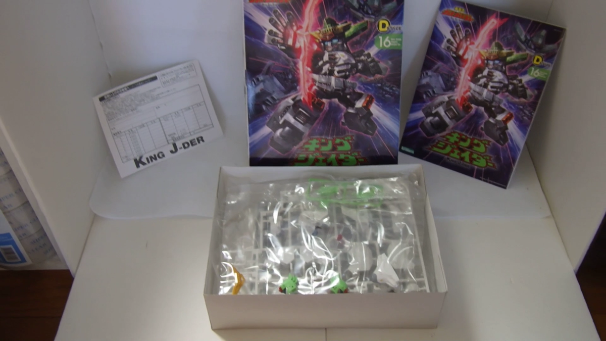 Kotobukiya D‑Style King J‑DER GaoGaiGar Plastic Model Kit KP211