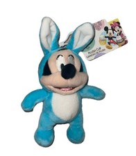 NEW, Disney Mickey Mouse in Bunny Suit Plush Easter 6" Clip On
