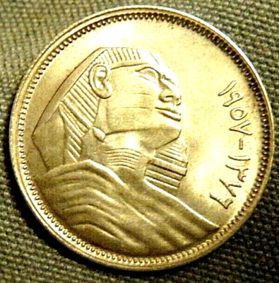 1957 EGYPT 5 Piastres Silver Sphinx Coin UNC