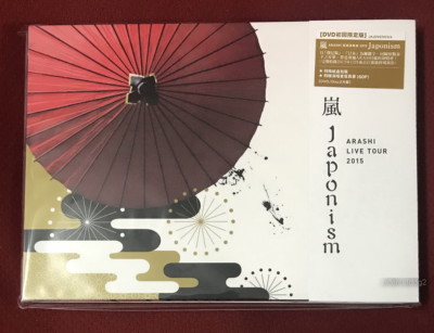 ARASHI LIVE TOUR 2015 Japonism Taiwan Ltd 2-DVD+60P booklet