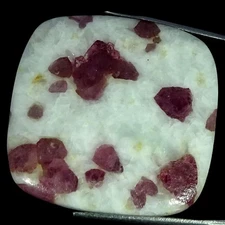 63.50Cts 100% Natural Ruby Quartz Cushion Cabochon Gemstone 33X34X5MM