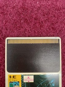 IGS Cybercore PC Engine Software Japan ra