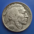 1937-P Buffalo Nickel - Actual Coin Shown Fast Shipping & Tracking 1437